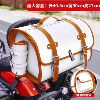 Victoria Suitcase Universal Electric | Motorcycle trunk - vintage-tail-box-white-bottom-33l
