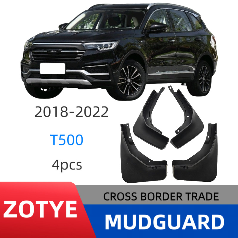Aplicable a Zhongtai t500 2018 - 2022 comercio exterior transfronterizo guardabarros de automóviles fabricantes de modificación de barro