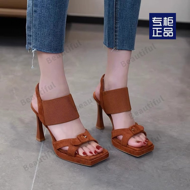 2025061019578496658380w800h800_750x750.j