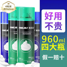 ӢʿĭκݺఱĽ˹଺ĭ