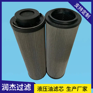 Һ�����^�V���Vо1300R050W/HC ����R�¿� ���پW���|