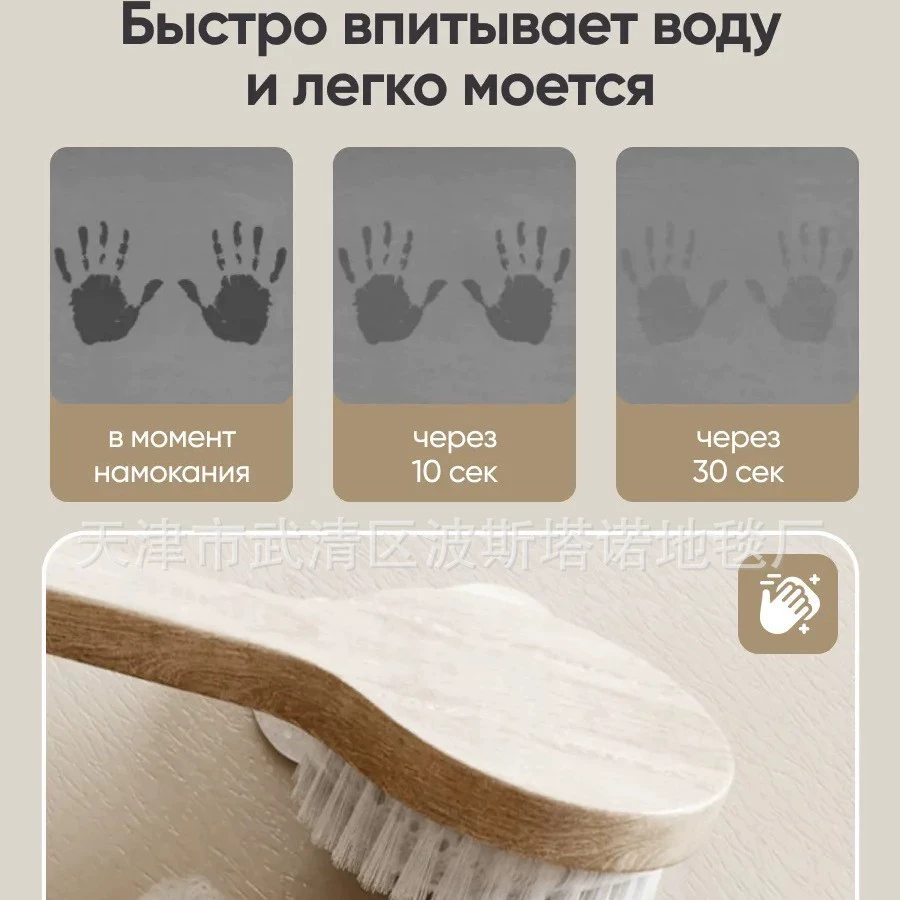 Коврик для кухни, диатомитовый, разные цвета и размеры (40×60–60×180 см), быстро впитывает, не скользит