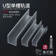 �β۲������T܉�����������T����܉ U�Ͳ�չʾ�������X�Ͻ���܉