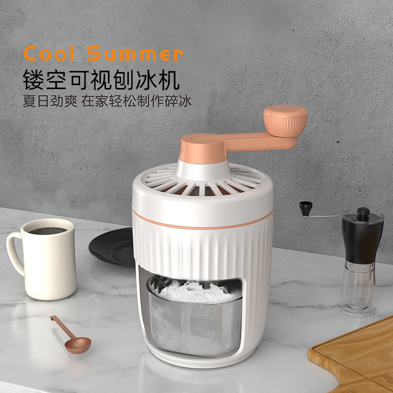 Manual ice crusher household small soft ice machine ice crusher ice crusher hand-cranked sand ice machine hail ice machine stall