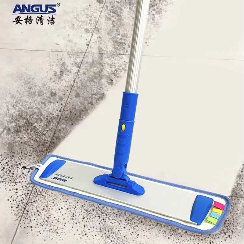 Concentric Clean Flat Mop Household Hospital Hotel Long Rod Durable Hug-type Aluminum Plate Dust Push Absorbent No Hair