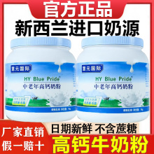 ԪH{ȫ̷֬Ó̷֬Mԭţ̷۴ӹNƶ