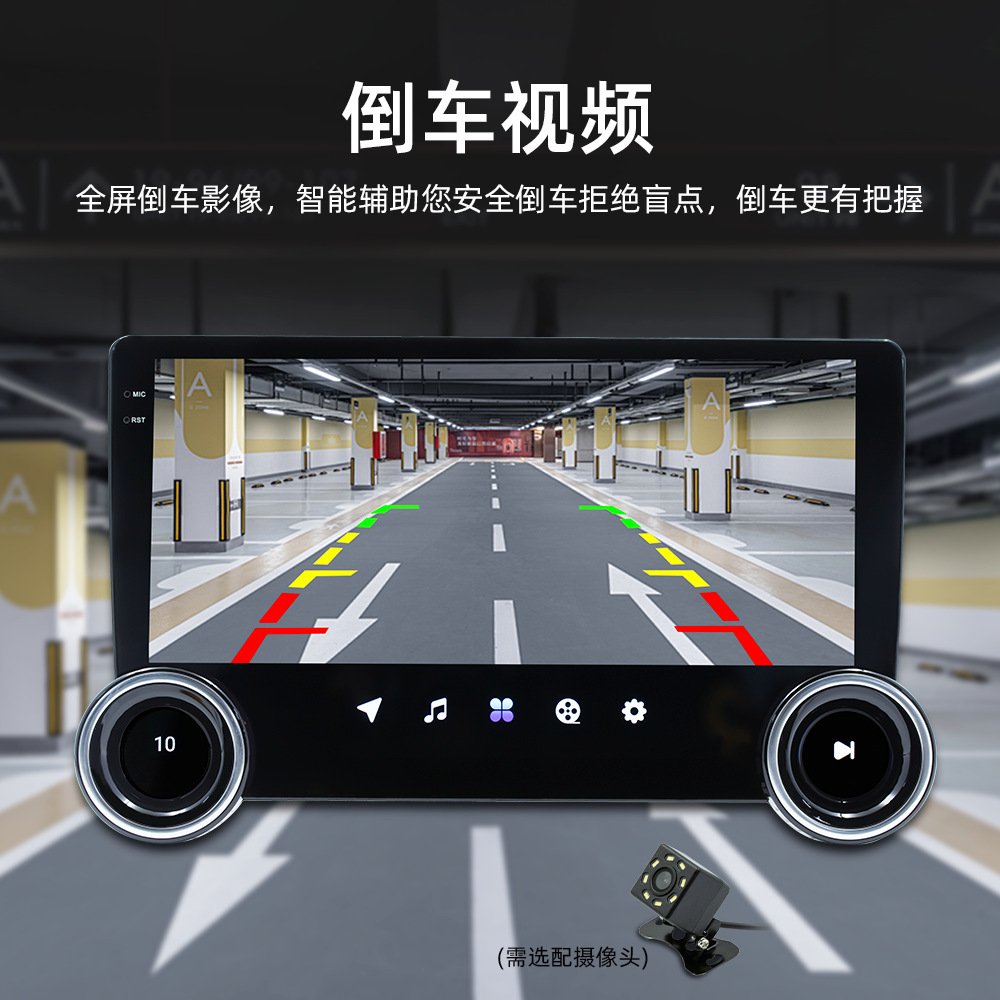 Transfronterizo 10.1 pulgadas control central pantalla grande Android GPS Navigador automotriz HD imagen de marcha atrás Bluetooth todo en uno