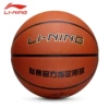 No. 6 Basketball LBQK027-1