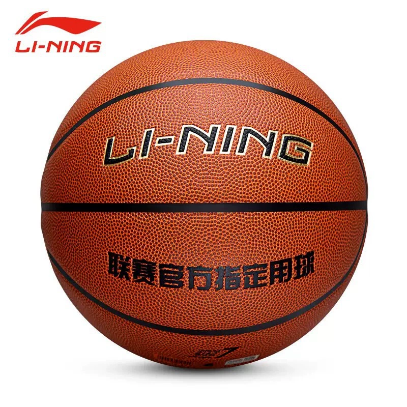 Действительная/Оригинальная баскетбольная экипировка Li Ning LI-NING кожаная PU для внутренней и наружной спортивной площадки, износостойкая баскетболная форма, номер 7 LBQK023