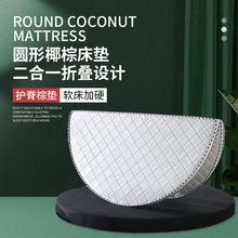 ?���zҬ�ض���һ�A���ۯB���|�A��ƫӲ֧�δ��|ƫӲ��֧��Ҭ�؉|