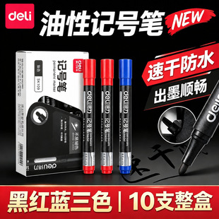 ����6881ӛ̖�P���^���ԹP�ٸɷ�ˮ���^���ֹP���f�������^�P���l
