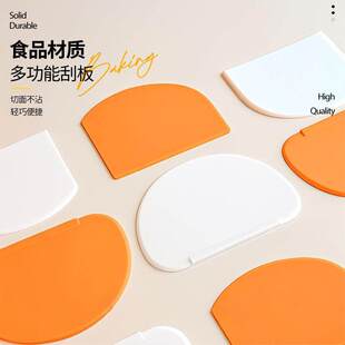 �ΰ��A�ΰ�ʳƷ�����浶ܛ�|���ϵ��������ѻ������ε��決����