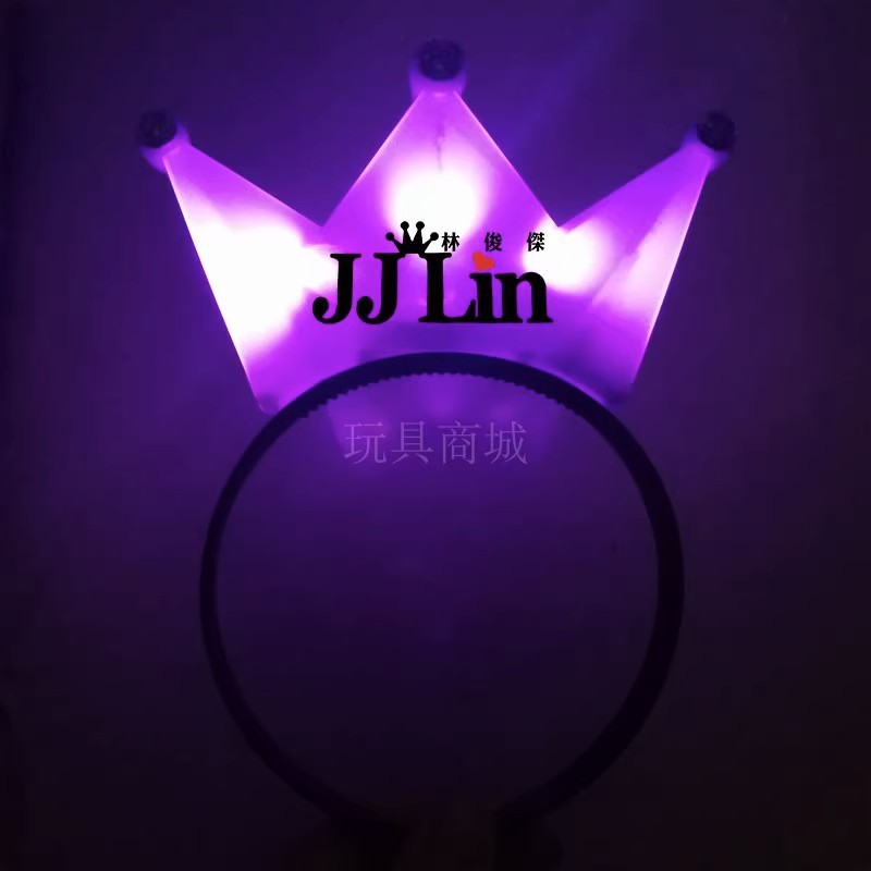 Lin junjie lámpara de mano periférica concierto luz fija palo ventiladores soporte palo diadema móvil diadema artículos