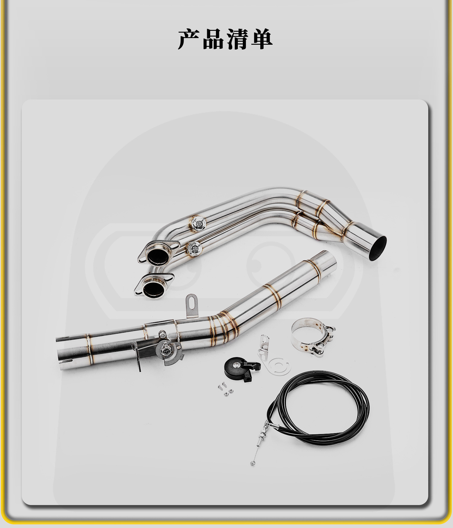 Chunfeng 450Sr/450Nk Motorcycle Modified Exhaust Pipe with Mechanical Valve Stainless Steel Front Section Non-Destructive Straight up