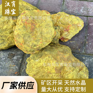 ���Sԭʯ�S��ʯ�u��ʯ��ʯ�Lԭ�V�V�����ɫ�ʵV�����