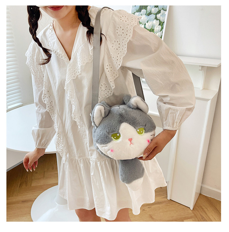 137g Weight Zipper Closure Type Single Shoulder Strap, Top Handle Strap Type Shoulder Bag Bags Type Casual Occasion Plush Material Animal, Cartoon Pattern Spring, Autumn&Winter Season Kid'S Gender Cute Style Round Shape Kid'S Plush Animal Cartoon Cute Round Zipper Shoulder Bag 20