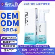 �����^Ƥ�o�����AҺ���������^�l�I�B�����Z�ڠ��^�l�o��Һ���F