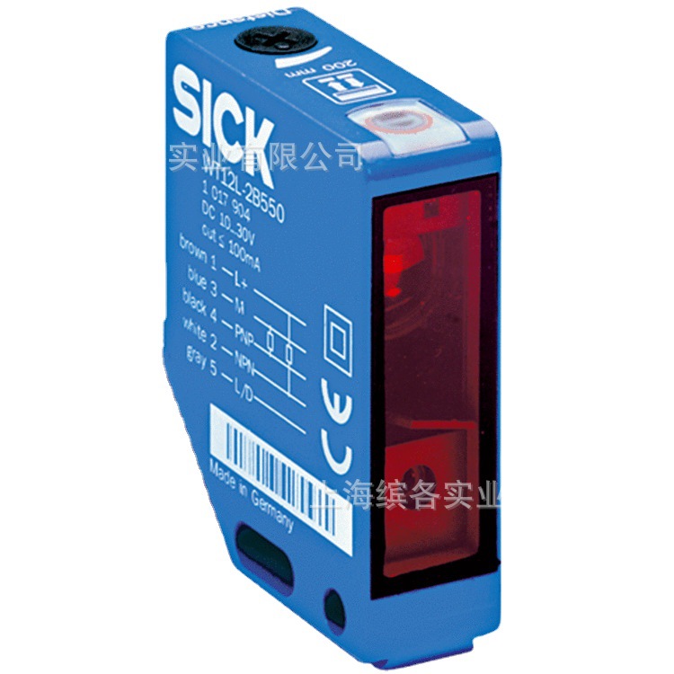 小型光电传感器WL12L-2B530 全新正装现货