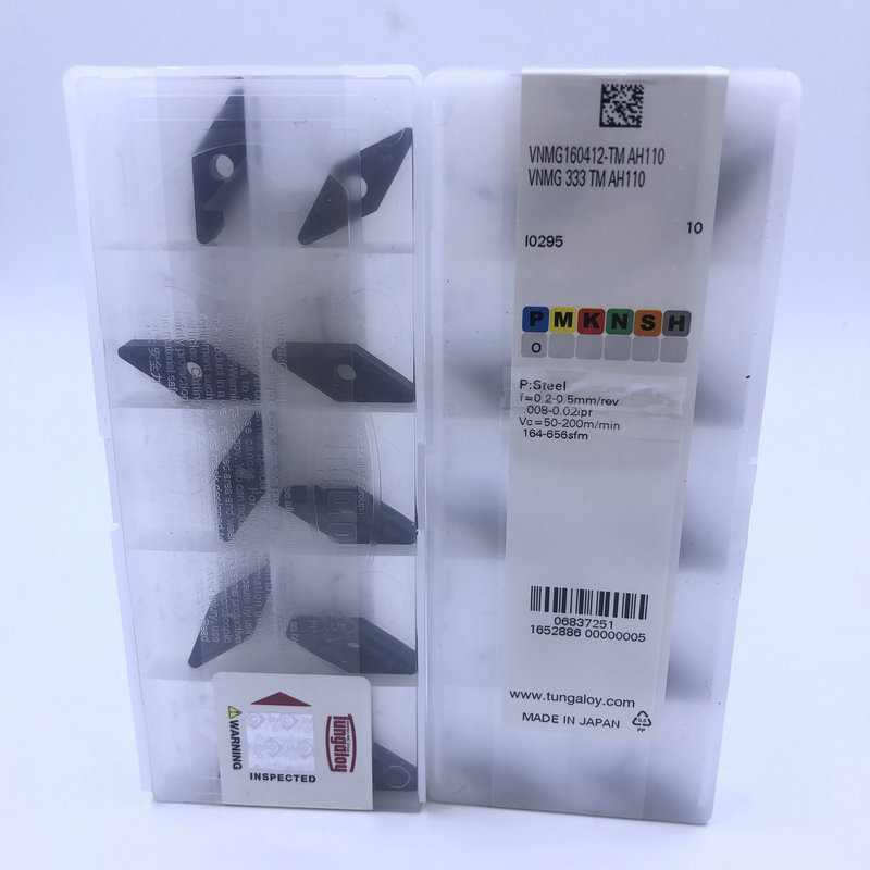 代理批发日本东芝泰珂洛数控刀片VNMG160412-TM AH110非标车刀片