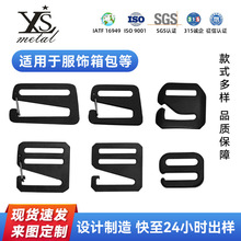 服饰箱包五金配件调节扣合金书包扣手袋金属目字扣四档扣内衣扣