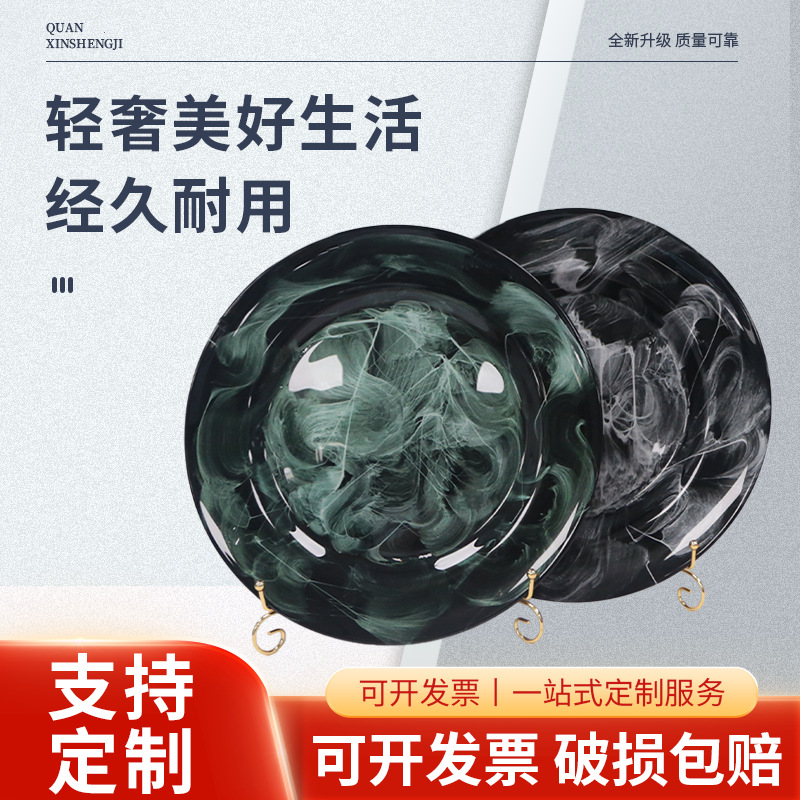 Platos de vidrio de lujo ligero platos de alta apariencia platos de frutas platos de comida occidental platos de decoración de alta gama para el hogar adornos de estilo INSI