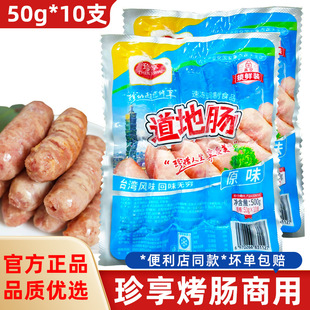 ̨���ص��c��ɽʯ���c���ô�Ƥ�����c���i��ص��c̨ʽ���Eɼ