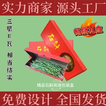 raƷخa߶˾ƷbY  ʯbIOӋSֱ