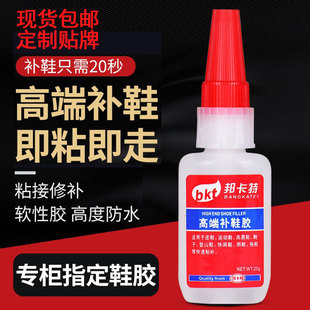 Ь�zˮ�����z�aЬ�zƤЬ�\��Ь���_�zÓ�z��ճ�aЬ502�z�۰����z