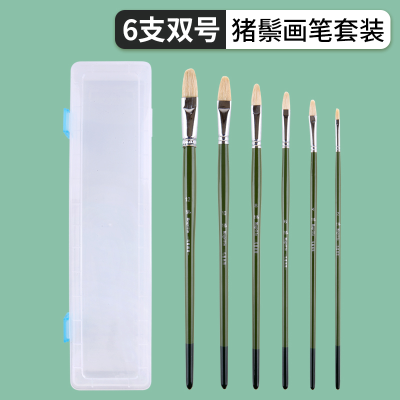 515 둥근 머리 강모 6개 더블 사이즈 [붓 상자 포함]