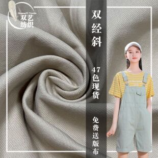�غ��p��бɰϴ�޲� ˮϴ�޼������� ��ĥ���޲��� �ﶬ���b����