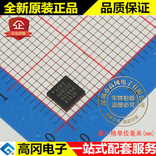 AD8232ACPZ-R7 AD8232 LFCSP20 ADI �ǵ�ŵ ECG ǰ�� ģ��оƬ