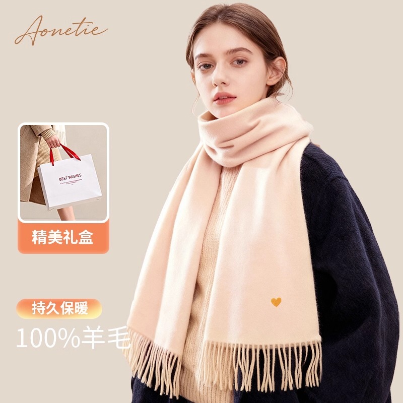 Wool Scarf for Women 2025 New Thickened Shawl Birthday Gift for Girls to Give to Girlfriend Warm Christmas Gift Box Wool Scarf for Women 2025 New Thickened Shawl Birthday Gift for Girls to Give to Girlfriend Warm Christmas Gift Box
