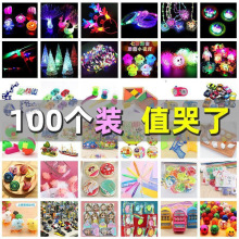 ��ͯ���x��ҹ�ЏV���[���l�⿨ͨС������ߵؔ����ƹ��@؛Դ