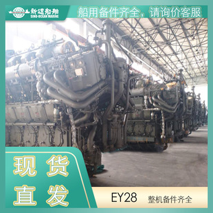EY28 �m���YANMAR���Ͱl�әC��� �������C�M�� ���a ����