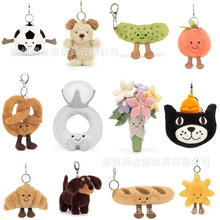 �¿�Ӣ��jellycatͬ��ë�q������пɐ�JC��ż����耳׿۶YƷ���l