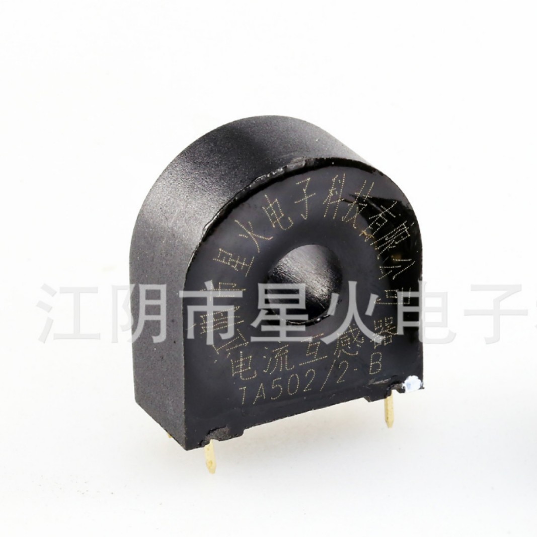 供应各类微型互感器（精密测量）仪表xh-wct