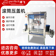 ���P䓝LͲ���w�C ����Ͱ���w��ڙC ����ջ�Ͱ������Ͱ���w�C