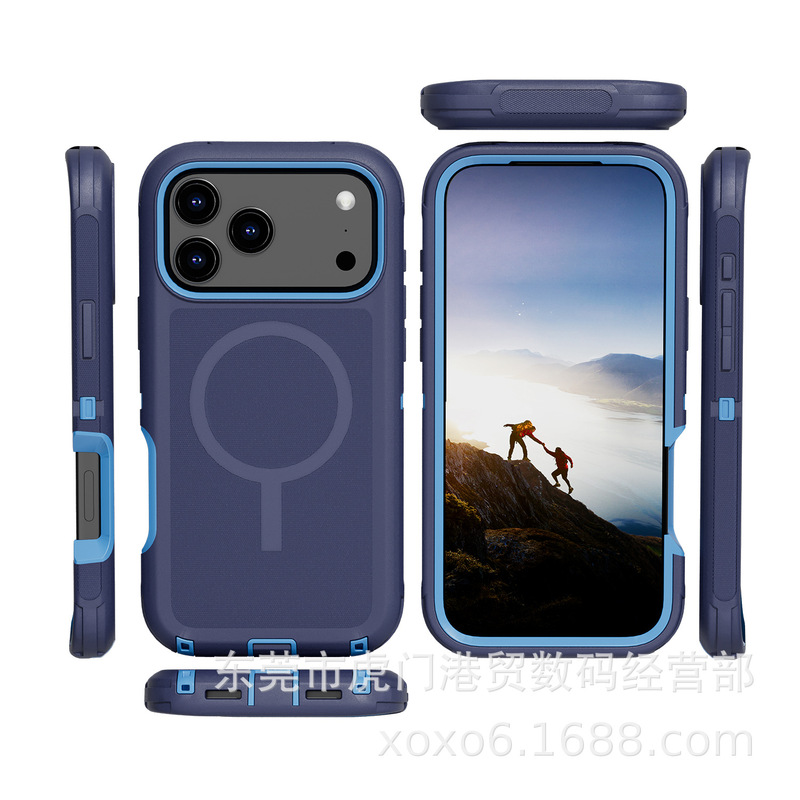 iPhone17 ProMax 3 磁気電話ケース Apple 17 Defender Defender 保護ケースに適しています。|undefined