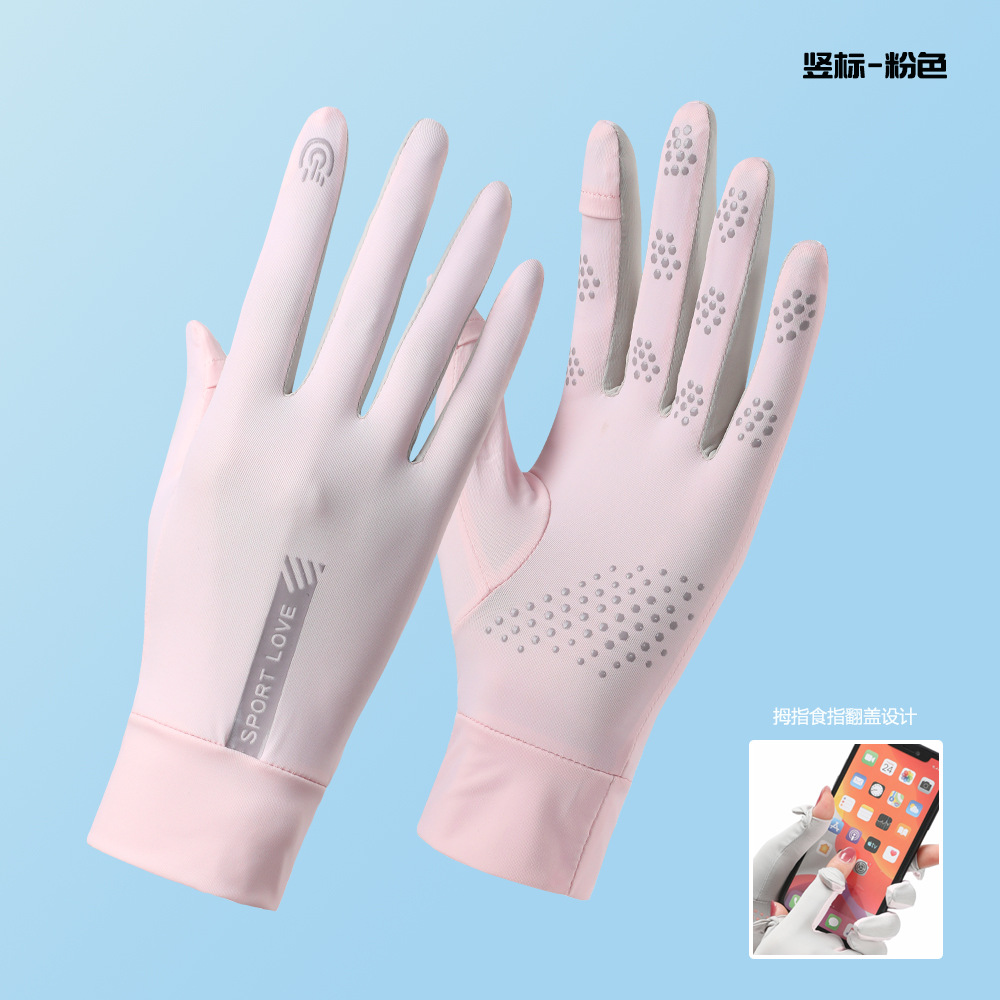 Guantes de protección de Sol de seda de hielo de seda de protección UV de las mujeres de verano delgada transpirable coche eléctrico conducción sol guantes de protección