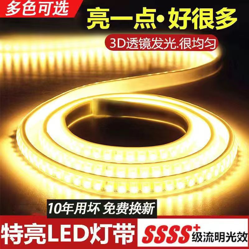 Tira de luz LED para techo con atenuación de tres colores, 220V, impermeable, para exteriores, de tres filas, rollo de 100 metros, brillo ajustable para publicidad.