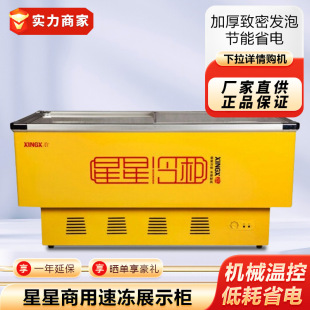 ���������������������в���c�˙��u�������Tѩ���ك�չʾ��