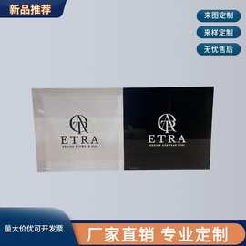 亚克力LOGO展示牌打标logo牌有机玻璃展牌亚克力摆台品牌展示牌