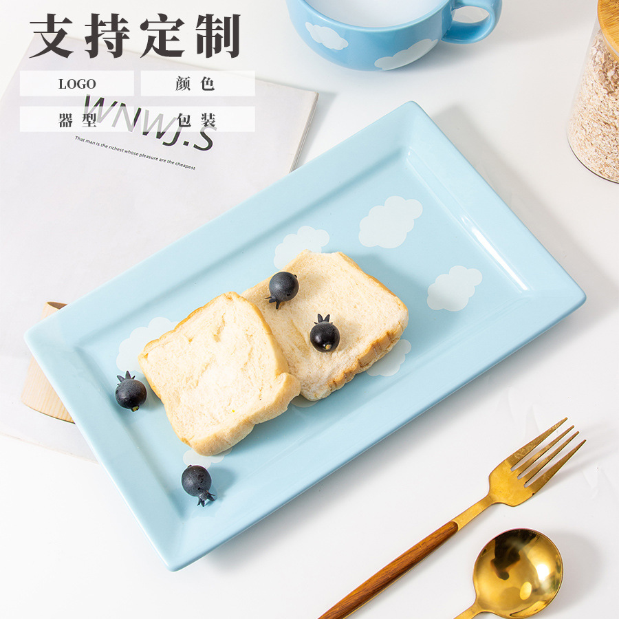 �羳����մ����Ӹ���ֵ���̳����μ��ø߼���ins�����ͷ��̶���