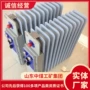 产地矿用防爆取暖器取暖器