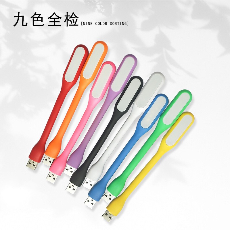 国境を越えた売れ筋 USB ナイトライトポータブル LED 省エネポータブルライトミニ小さなギフトプリントロゴワイヤレス|undefined
