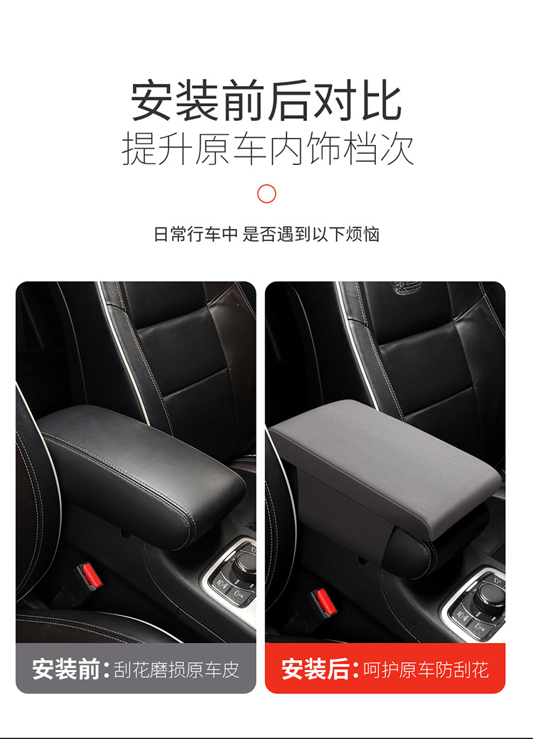 Car armrest box cushion memory foam rebound booster cushion for all seasons universal central armrest cushion car elbow cushion