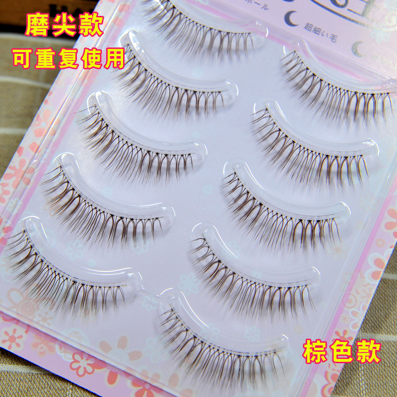 月儿公主棕色假睫毛女W6磨尖超自然仿真鱼线细梗cos网红W-6咖啡色