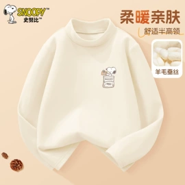 普通外套;童T恤;童卫衣