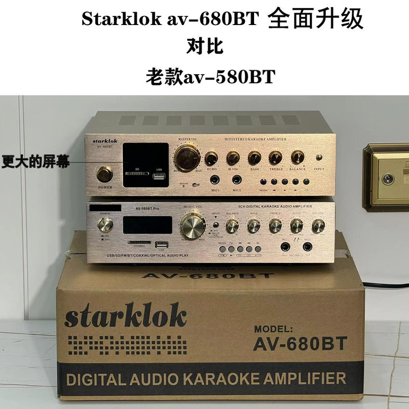 送料無料 5 チャンネルアンプ 5.1 ホームアンプハイパワーカラオケアンプデジタル同軸リモコンブルー|undefined
