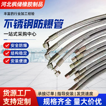 P䓷BӹDN20zܛ46BNG Թ